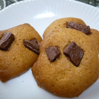 大豆粉、チョコチップクッキー